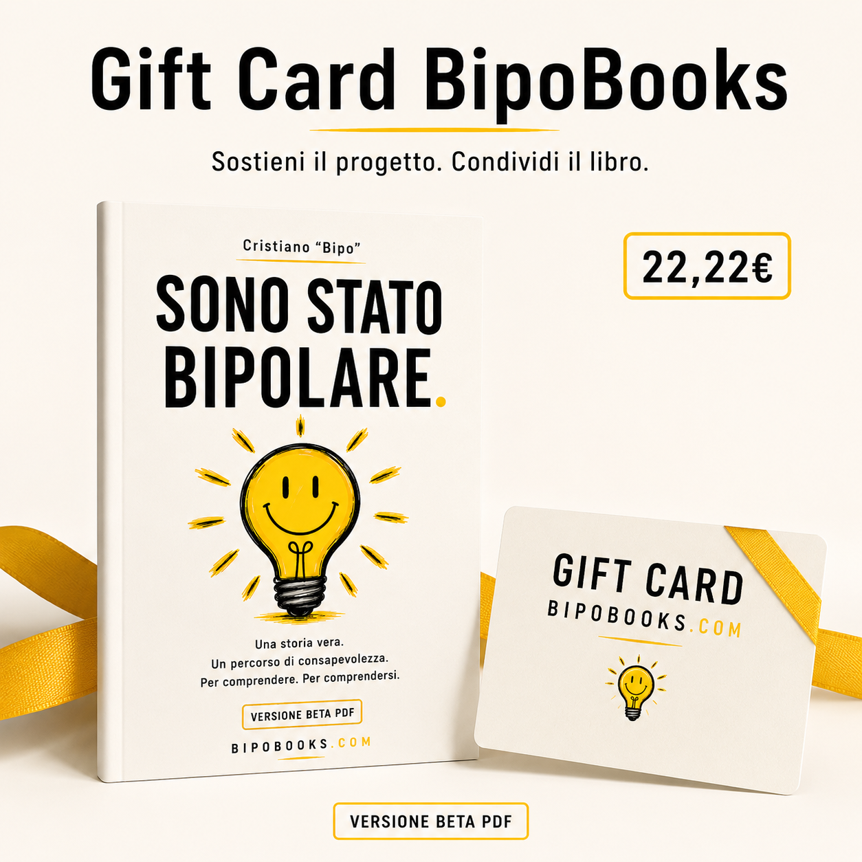 Gift Card - BipoBooks